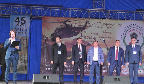 В Бузулукском районе открылся фестиваль «Салам, бача!»